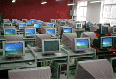 计算机中心